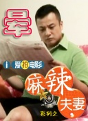 亚洲a视频在线观看
