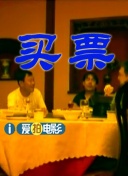 亚洲a视频在线观看